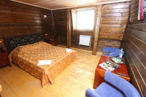 Hostal Guest House Olimpiya