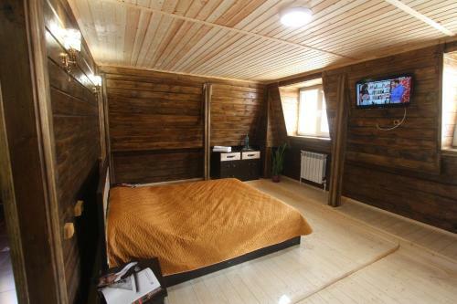 Hostal Guest House Olimpiya