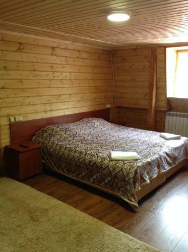 Hostal Guest House Olimpiya