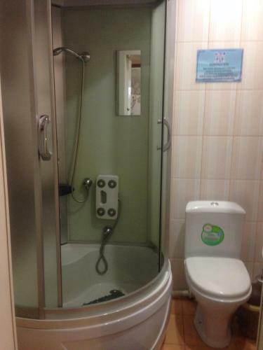 Hostal Guest House Admyralskie Bany
