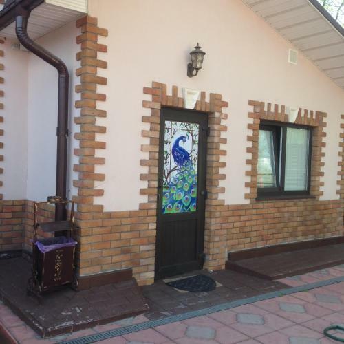 Hostal Guest House Admyralskie Bany