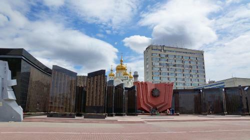 Hotel Rif