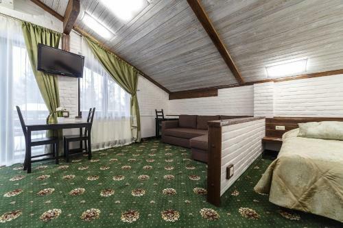 Hostal Guest House El