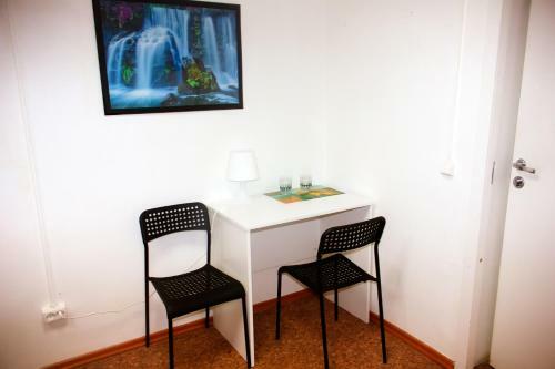Hostal Guest House Beryoza