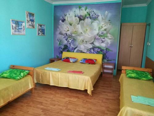 Hostal Guest House Vremena Goda