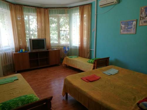 Hostal Guest House Vremena Goda