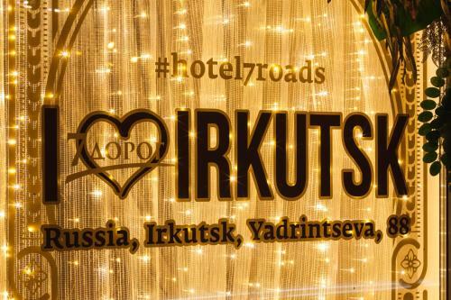 Hotel 7 Dorog