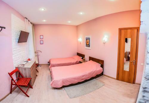 Hostal Lumier Guesthouse