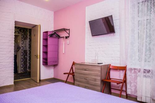 Hostal Lumier Guesthouse