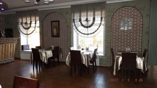 Hotel Gostinyi Dvorik