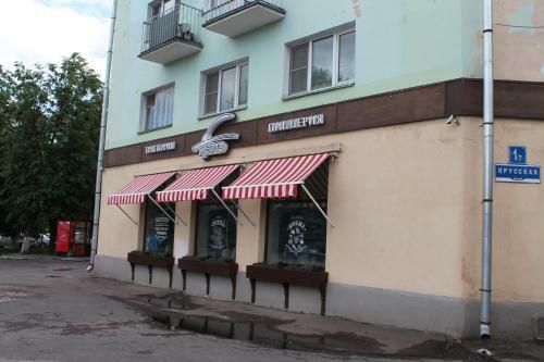 Apartment On Desyatinnaya 17