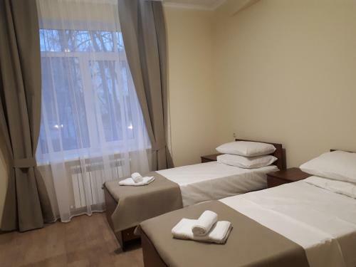 Hostal Guest House Na Gertsena