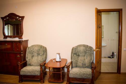 Hostal Guest House Na Gertsena