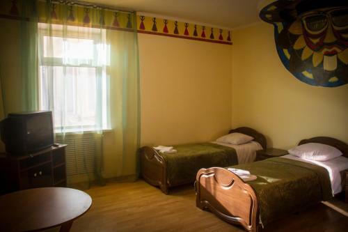 Hostal Guest House Na Gertsena