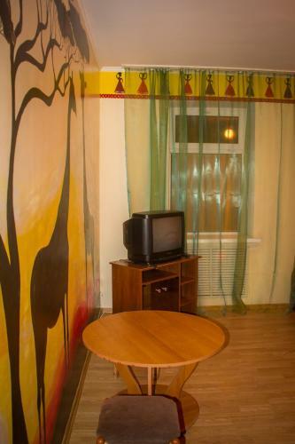 Hostal Guest House Na Gertsena