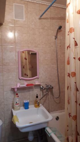 Apartamento 128 ???????? ?????? ??????? ???????????? ????