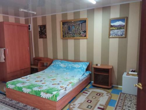 Hostal Alex Guest House