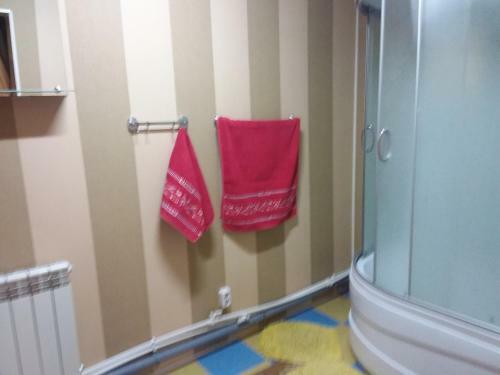 Hostal Alex Guest House