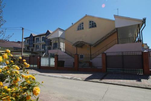 Hostal Guest House Aura