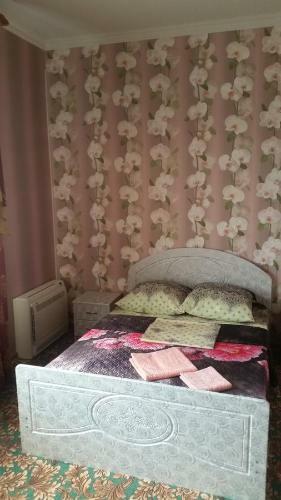 Hotel Pomestie