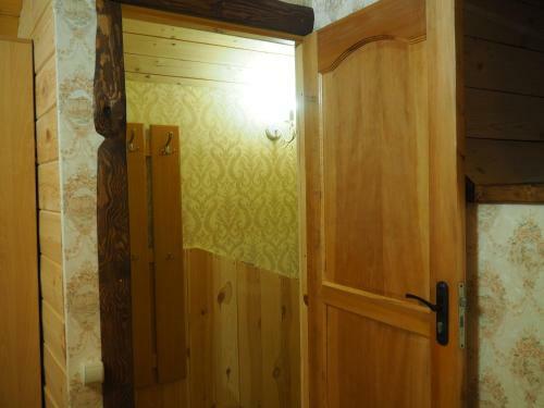Hostal Guest House Firebird