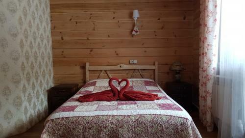 Hostal Guest House Firebird