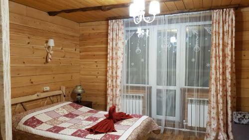 Hostal Guest House Firebird