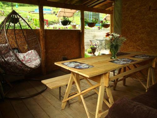 Hostal Guest House Firebird