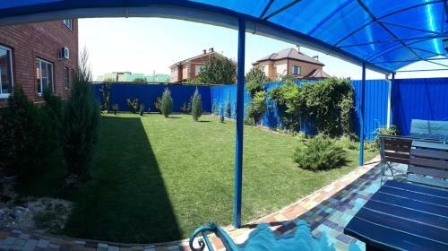 Hostal Guest House Tatyana