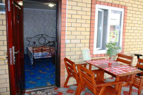 Hostal Mini Gostinitsa Abazhur