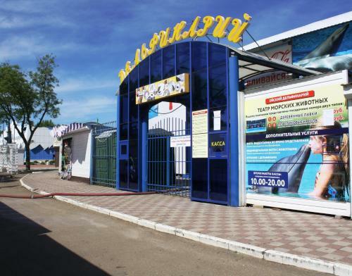 Hostal Mini Gostinitsa Abazhur
