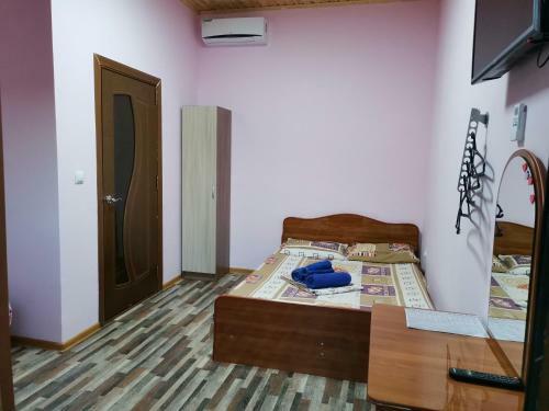 Hostal Guest House Green Zone