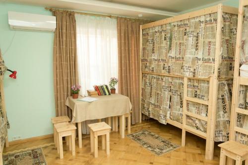 Hostel Krasnodar Stavropolskaya