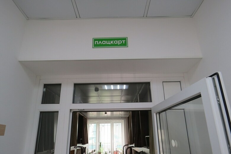 Hostel Sv