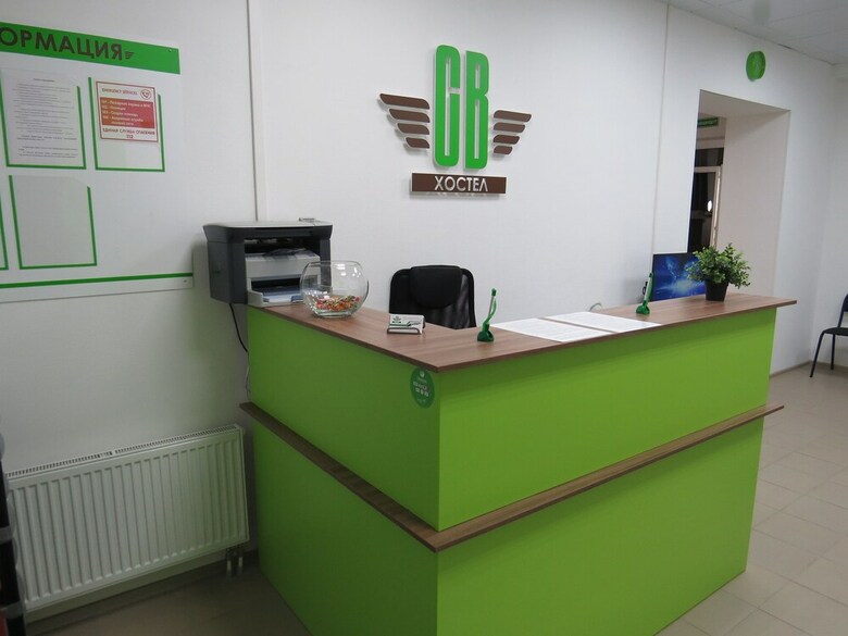 Hostel Sv