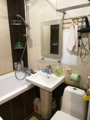 Apart Chaykovskogo