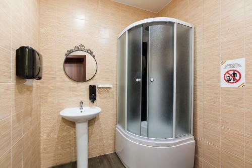 Hotel Nomera Na Goncharnoy