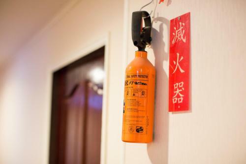Fenchihu Street Hotel