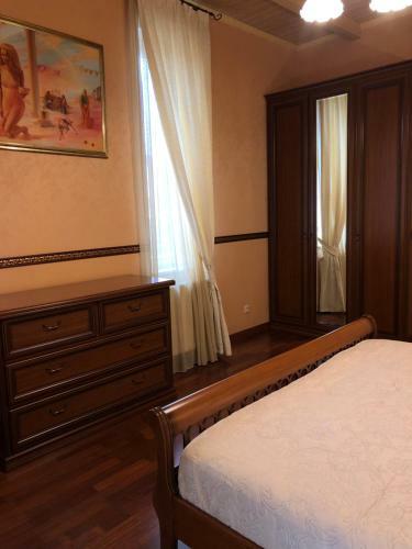 Villa Harmonia