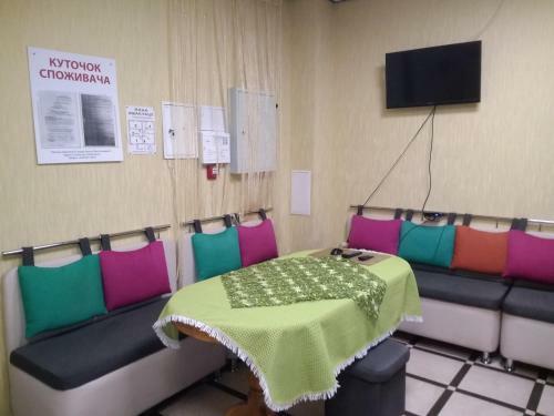 Albergue Parasolka