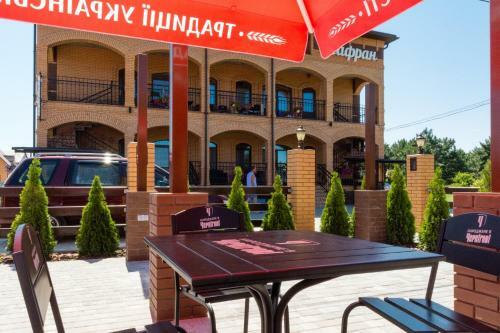 Hotel Shato Shafran