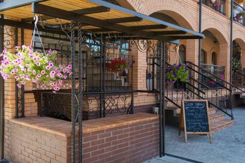 Hotel Shato Shafran