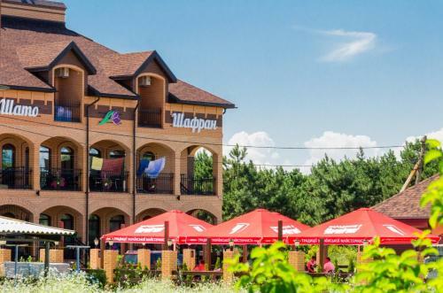 Hotel Shato Shafran