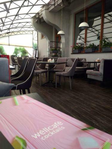 Hotel Wellotel Yuzhne