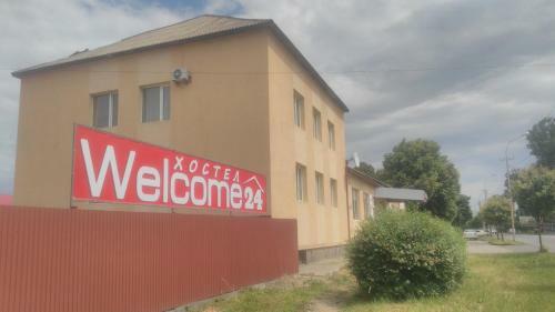 Albergue Welcome 24