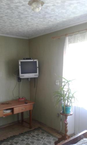 Hostal Sadyba Dovira