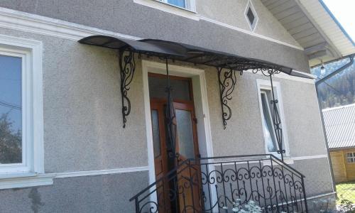 Hostal Sadyba Dovira