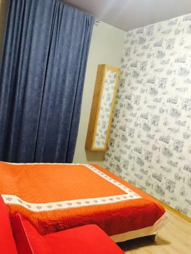 Hostal Guest House On Citrusovaya 4