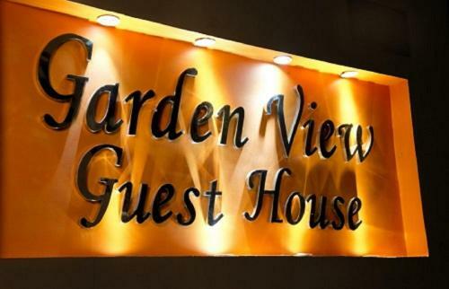 Garden View Hotel