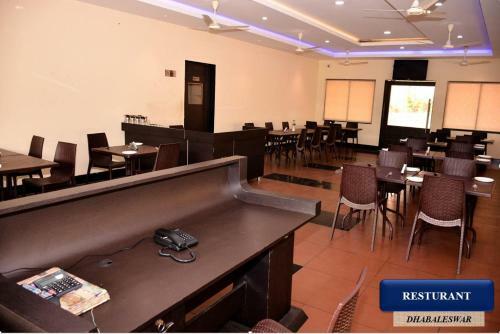 Nirupama Hotel Dhabaleswar